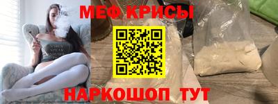 mdpv Ирбит