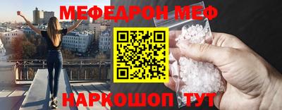 mdpv Ирбит