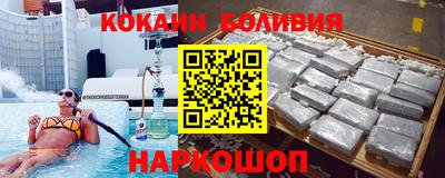 марки lsd Изобильный