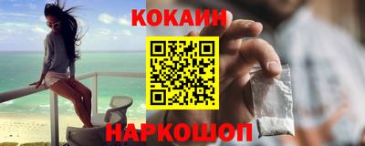 марки lsd Изобильный