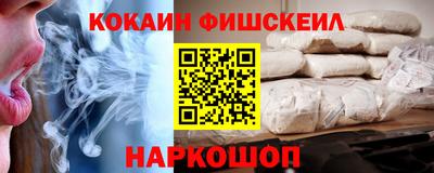 mdpv Ирбит