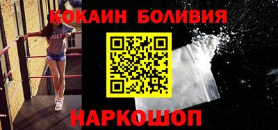 mdpv Ирбит