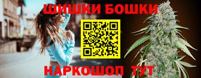 мяу мяу мука Ипатово