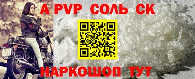 марки lsd Изобильный