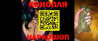мяу мяу мука Ипатово