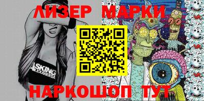 mdpv Ирбит