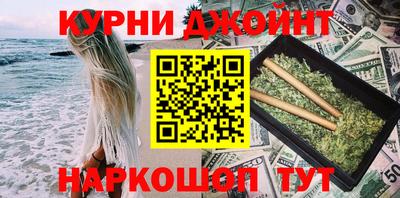 mdpv Ирбит