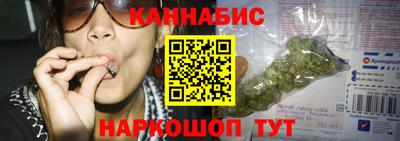 мяу мяу мука Ипатово