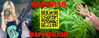 мяу мяу мука Ипатово