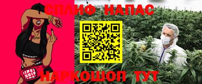 марки lsd Изобильный