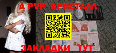 мяу мяу мука Ипатово