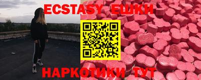 mdpv Ирбит