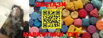 мяу мяу мука Ипатово