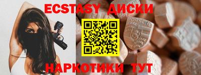 mdpv Ирбит