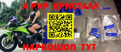 mdpv Ирбит