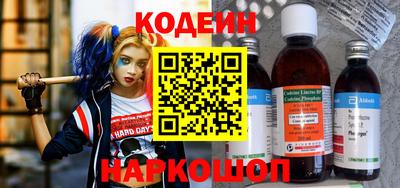 мяу мяу мука Ипатово
