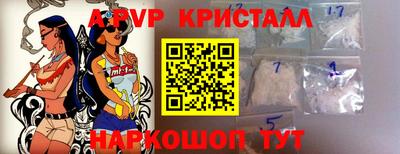 марки lsd Изобильный