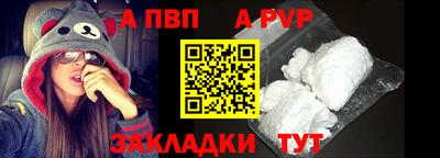 mdpv Ирбит