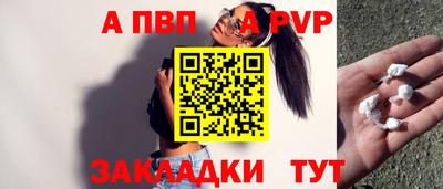 марки lsd Изобильный