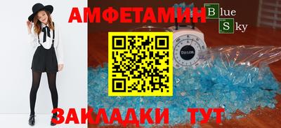 марки lsd Изобильный