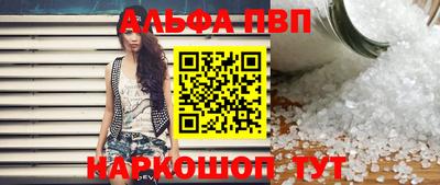 mdpv Ирбит