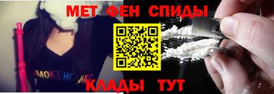 марки lsd Изобильный