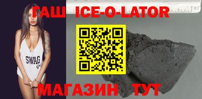 mdpv Ирбит
